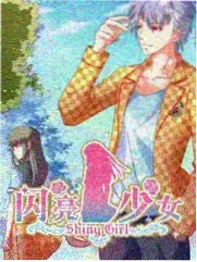 影视插曲使用版本示意图